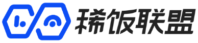  稀饭联盟科技-外卖霸王餐系统-外卖试吃团系统-cps推广变现